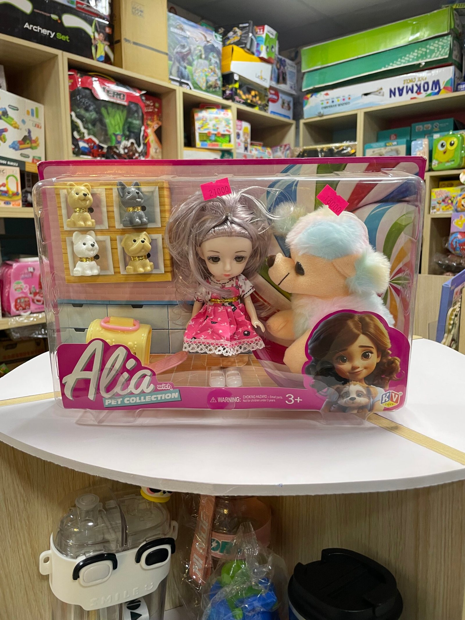 Alia with Pet Collection