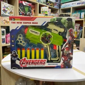 Avengers Gun