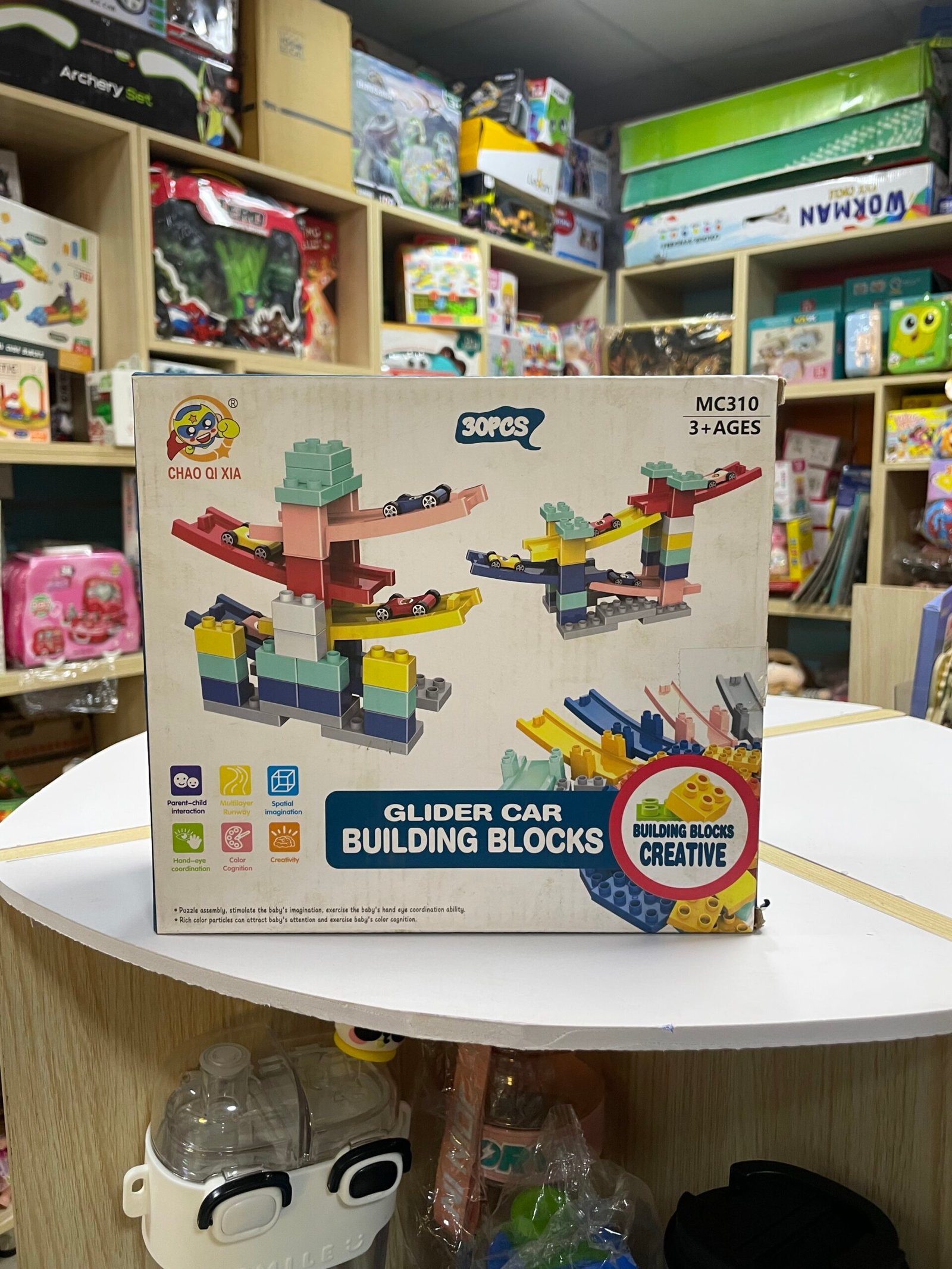 Glider Car Building Blocks