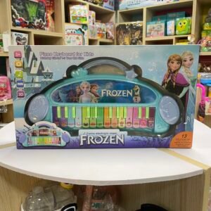 Frozen Piano Keyboard