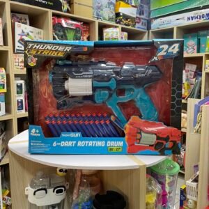 6 Dart Rotating Gun