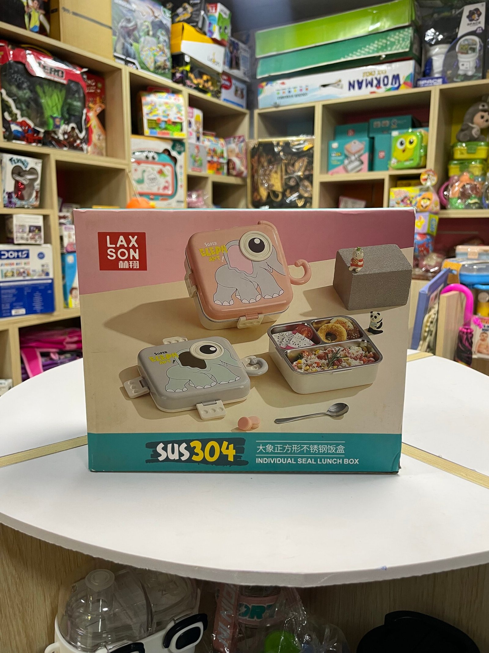 Stainless Steel Lunch box