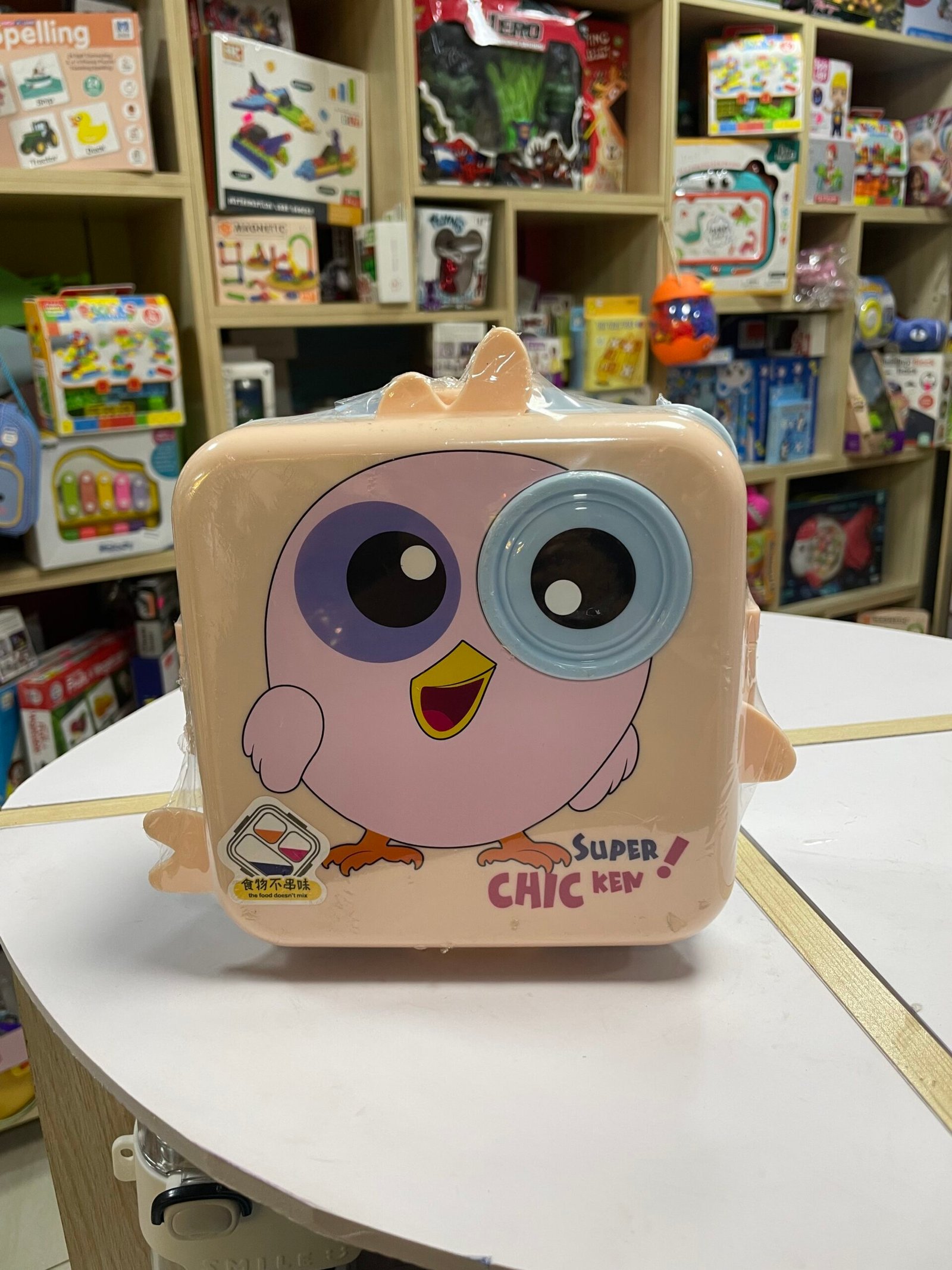 Super Chicken Lunch box